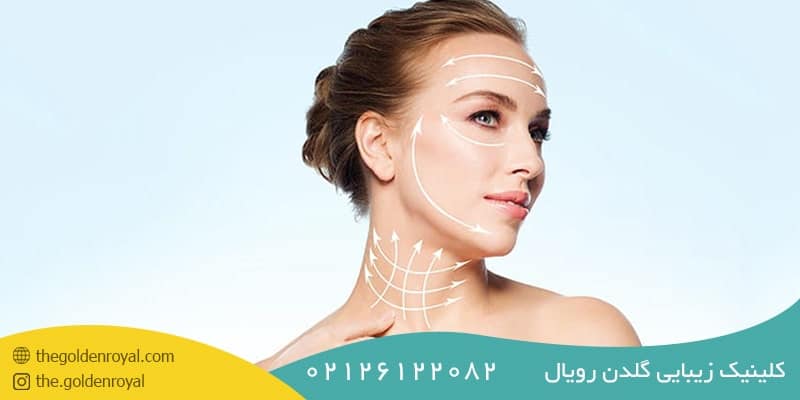 سفت شدن پوست صورت و گردن