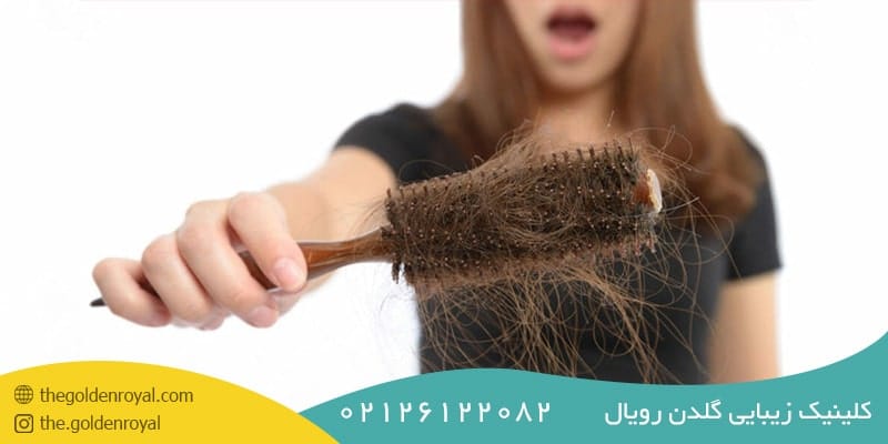 عوامل تاثیرگزار برای ریزش موی سر